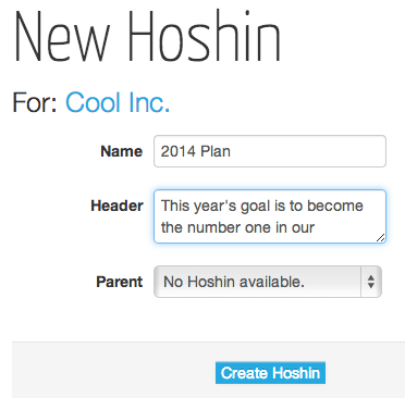 New Hoshin Form